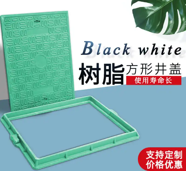 灵丘树脂复合电力方井展示